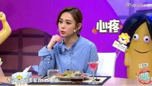 吃瓜男网红娶小三是真的吗,婚姻生活大揭秘！”