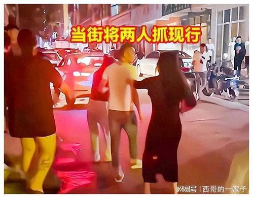 吃瓜男网红娶小三是真的吗,婚姻生活大揭秘！”