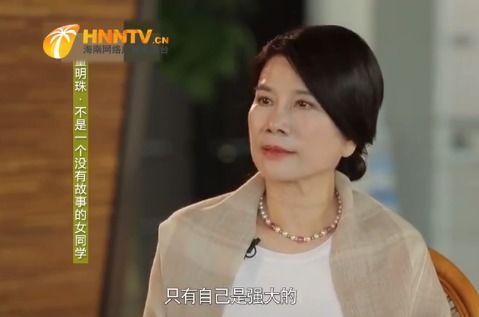 网红被总裁吃瓜,揭秘网红背后的惊人真相