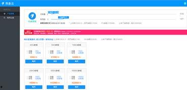 吃瓜人作品集网盘,揭秘海量精彩内容背后的秘密
