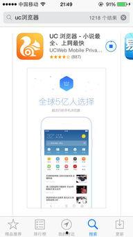吃瓜表白全文百度云网盘,一场别开生面的云端爱情故事