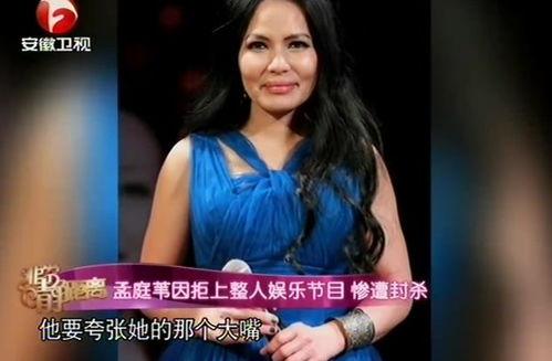 小三吃瓜女的网红视频,视频背后的惊人真相