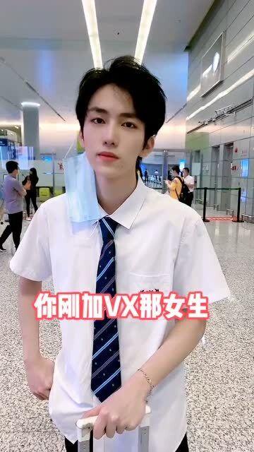 吃网红大瓜百度云,百度云带你一探究竟