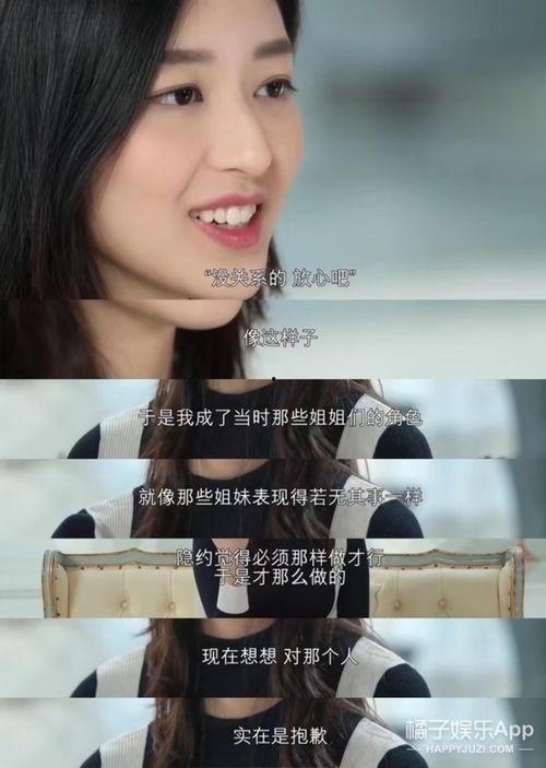 吃瓜秘网曝热门事件在线