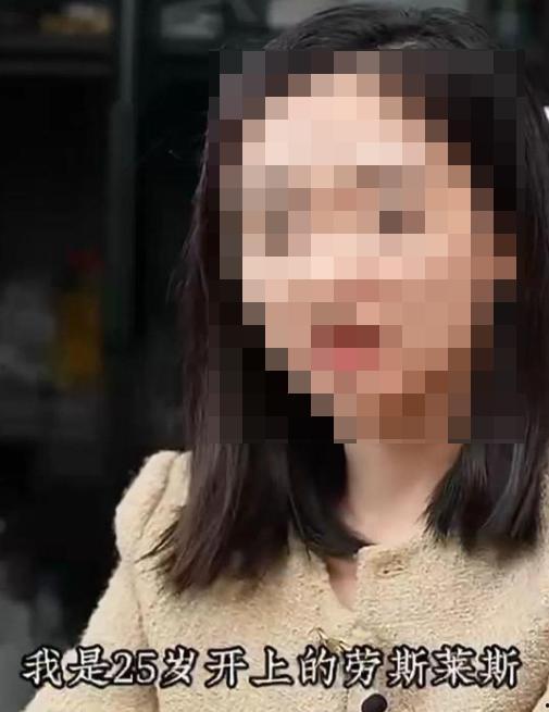 抖音韩国网红吃瓜视频,揭秘娱乐圈幕后故事