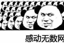 网瘾少女在线吃瓜游戏,揭秘虚拟世界的真实诱惑