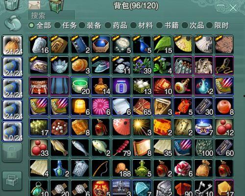 剑网三是吃瓜挂件吗贴吧,揭秘“吃瓜挂件”现象背后的网络文化现象