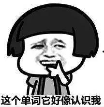 被网暴的吃瓜群众是谁,揭秘事件背后真相