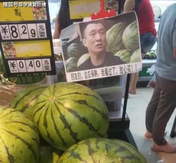 911红领巾吃瓜网官网,带你领略网络红人背后的故事