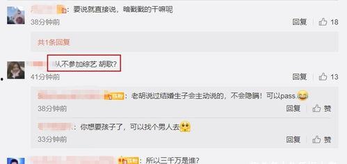 吃瓜新闻媒体官网