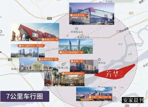 每日主题大赛吃瓜爆料官网,吃瓜爆料官网独家揭秘