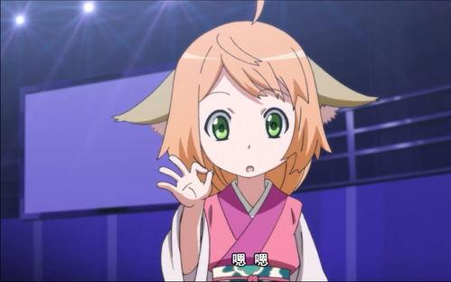 吃瓜网狐妖短剧,吃瓜网独家揭秘，妖界奇遇记