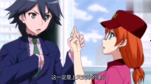 吃瓜网狐妖短剧,吃瓜网独家揭秘，妖界奇遇记