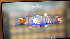 宁陵纪湘1v4吃瓜网,揭秘吃瓜网背后的惊人真相