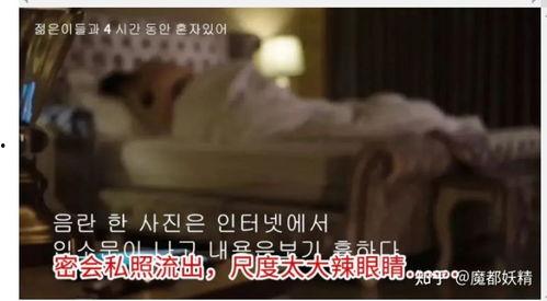 电梯女网红吃瓜,揭秘背后真相与网络热议