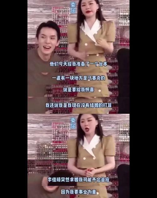 网传吃瓜视频曝光,揭秘娱乐圈惊人内幕