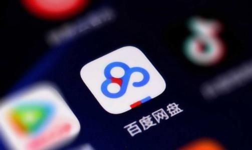 吃瓜合集 百度网盘下载,揭秘网络热议事件背后的真相