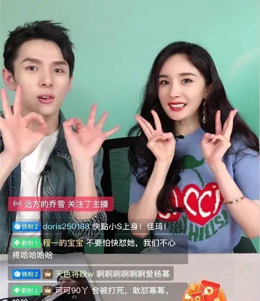 明星吃瓜直播间让下载网盘,揭秘网盘下载背后的秘密