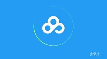 吃瓜百度网盘分享,热门资源一网打尽