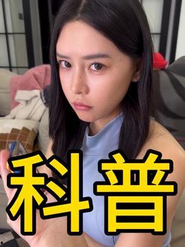 吃瓜网红张子凡视频下载,下载背后的故事与幕后花絮