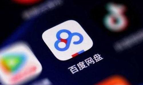 求一个百度网盘吃瓜群,揭秘娱乐圈幕后故事