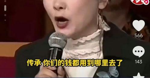 塌房网红吃瓜视频