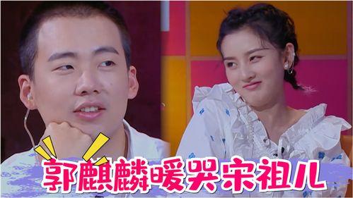 在线综艺节目吃瓜网,揭秘娱乐圈幕后故事，带你领略明星真实生活