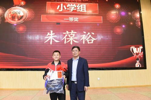 文安县网红吃瓜事件始末,一场网络舆论的风暴与反思