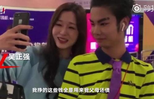 藏族男网红吃瓜,揭秘高原美食新风尚