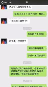 网红吃瓜网站视频,热门视频背后的惊人真相