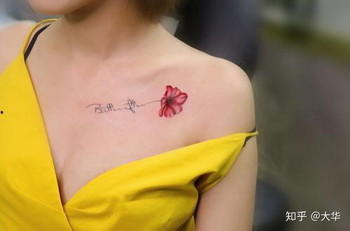 网红吃瓜纹身女孩图片大全,潮流纹身艺术与网络热度的完美融合