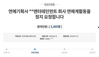 置顶吃瓜吧中国新闻网,中国新闻网带你领略网络热点风云