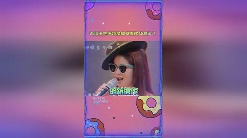 吃瓜网小马,揭秘娱乐圈幕后故事，带你领略明星真实生活