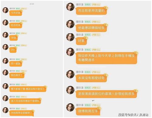 八卦吃瓜网在哪儿,揭秘网络八卦的起源与发展