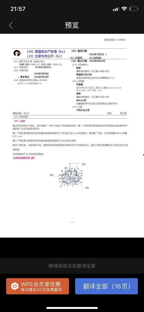 ccggbet吃瓜网官网,揭秘娱乐圈幕后故事，带你领略网络娱乐新风向