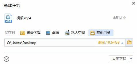 吃瓜事件百度云网盘下载