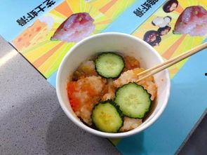 抖音网红吃瓜定制,揭秘娱乐圈幕后真相