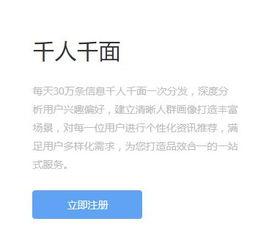 吃瓜网ebook,揭秘娱乐圈幕后故事，带你走进明星真实生活