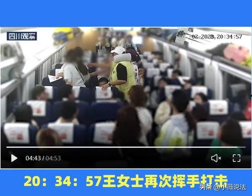 兄妹网课事件吃瓜,揭秘网络教育中的伦理困境