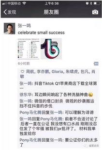 网红吃瓜群众网址是多少