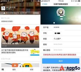 研究生导师知网吃瓜,学术界的另类风波