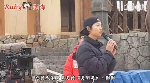 网红夫妇离婚吃瓜视频全集