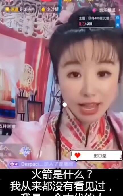 吃瓜事件小网红,揭秘吃瓜小网红的爆红之路