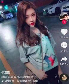 抖音网红嫂子吃瓜是谁啊