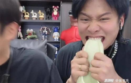 小杨哥女助理视频吃瓜网,揭秘娱乐圈幕后故事