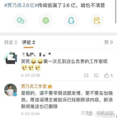 免费吃瓜爆料资源网在线,独家内幕，一网打尽热门事件