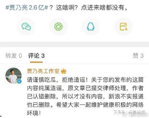 免费吃瓜爆料资源网在线,独家内幕，一网打尽热门事件