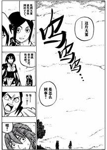 老好人吃瓜 网,揭秘网络舆论场中的“好人效应”