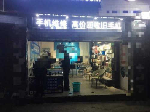 青州吃瓜网红探店视频,瓜果飘香，美食之旅