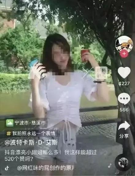 镇平吃瓜事件网红男女,网红男女的争议瞬间